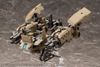 Kotobukiya GT001 Modeling Support Goods Gigantic Arms 01 Powered Guardian Kit