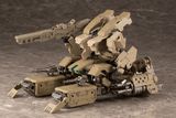 Kotobukiya GT001 Modeling Support Goods Gigantic Arms 01 Powered Guardian Kit
