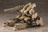 Kotobukiya GT001 Modeling Support Goods Gigantic Arms 01 Powered Guardian Kit