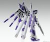 [Pre-order] - Trả hàng 2024 tháng 05 - MG 1/100 RX-93-ν2 Hi NU GUNDAM Ver Ka - Giá Order: 1345k