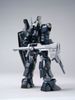 HGUC 1/144 Gundam Mk 2 Titans - 21st Century Real Type Ver