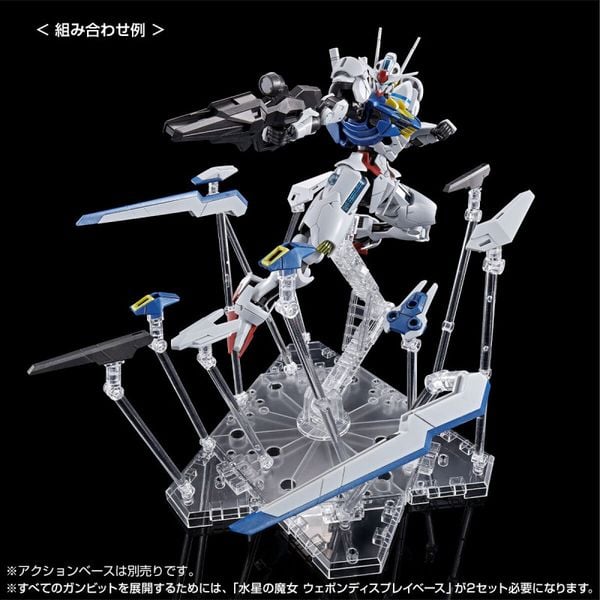 HG WFM 1/144 Gundam Aerial - Permet Score Six