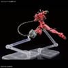 HG GQ 1/144 Red Gundam