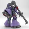 [Pre-order / Đặt trước] HG 1/144 GQuuuuuuX - Mobile Suit E - Gaia's Rick Dom/Ortega's Rick Dom