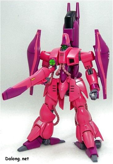 HG UC AMX-003 Gaza C