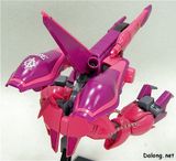 HG UC AMX-003 Gaza C