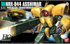 1/144 HGUC ASSHIMAR