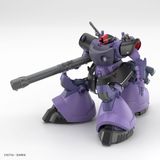[Pre-order / Đặt trước] HG 1/144 GQuuuuuuX - Mobile Suit E - Gaia's Rick Dom/Ortega's Rick Dom