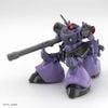 [Pre-order / Đặt trước] HG 1/144 GQuuuuuuX - Mobile Suit E - Gaia's Rick Dom/Ortega's Rick Dom