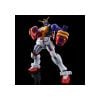 HGFC 1/144 Maxter Gundam