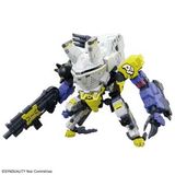 HG 1/72 Synduality Daisyogre