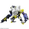 HG 1/72 Synduality Daisyogre