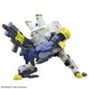 HG 1/72 Synduality Daisyogre