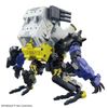HG 1/72 Synduality Daisyogre