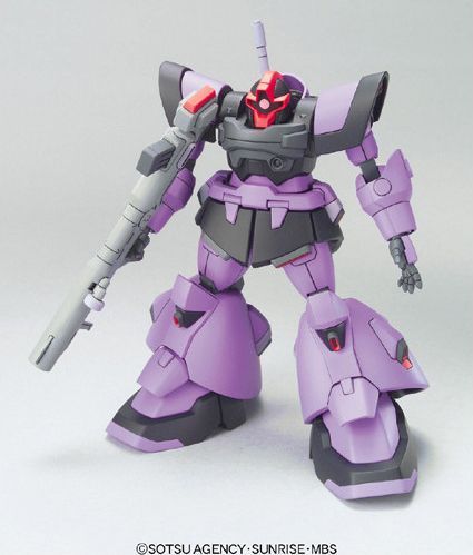 HG SEED 1/144 DOM TROOPER