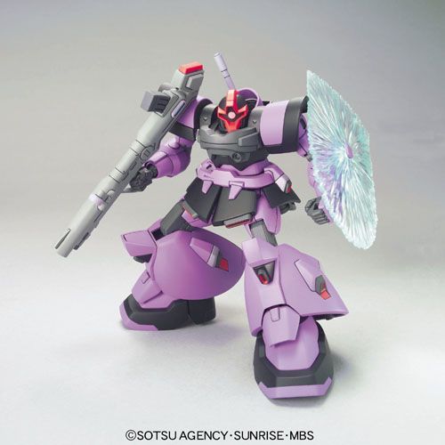 HG SEED 1/144 DOM TROOPER