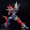 HG SRW OG Dygenguar