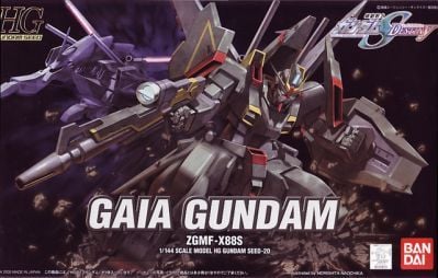 [Pre-order / Đặt trước] HG SEED 1/144 GAIA GUNDAM