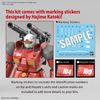 HG GTO 1/144 Guncannon - Cucuruz Doan’s Island Ver