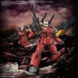 HG GTO 1/144 Guncannon - Cucuruz Doan’s Island Ver