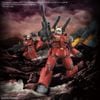 HG GTO 1/144 Guncannon - Cucuruz Doan’s Island Ver