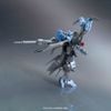 [Pre-order / Đặt trước] HG IBO 1/144 GUNDAM VIDAR