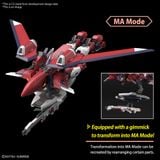 HG CE 1/144 IMMORTAL JUSTICE GUNDAM