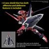HG CE 1/144 IMMORTAL JUSTICE GUNDAM
