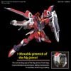 HG CE 1/144 IMMORTAL JUSTICE GUNDAM