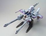 HG SEED 1/144 METEOR UNIT + FREEDOM GUNDAM