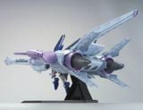 HG SEED 1/144 METEOR UNIT + FREEDOM GUNDAM