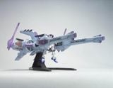 HG SEED 1/144 METEOR UNIT + FREEDOM GUNDAM