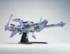 HG SEED 1/144 METEOR UNIT + FREEDOM GUNDAM