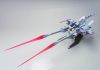 HG SEED 1/144 METEOR UNIT + FREEDOM GUNDAM