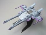 HG SEED 1/144 METEOR UNIT + FREEDOM GUNDAM