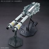 HGUC 1/144 Booster Bed for Nu Gundam