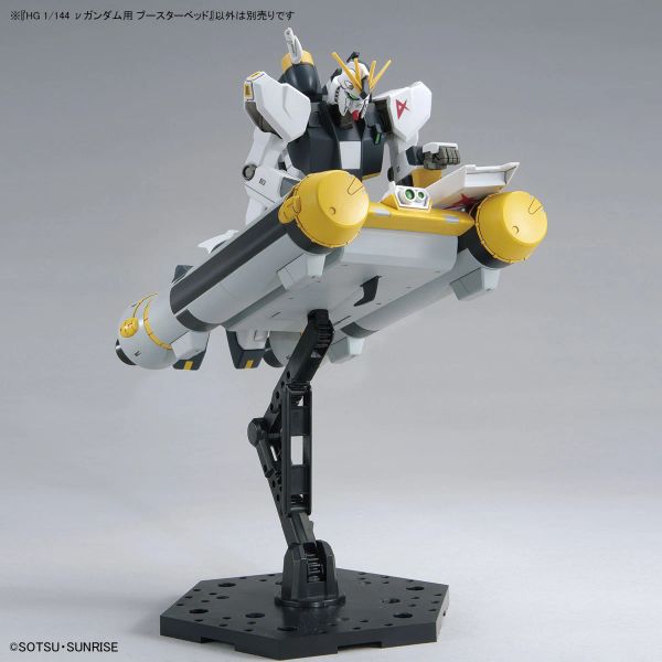 HGUC 1/144 Booster Bed for Nu Gundam