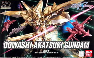 [Pre-order] - 2024 tháng 01 - HG SEED 1/144 AKATSUKI GUNDAM - OOWASHI UNIT - Giá Order: 510k