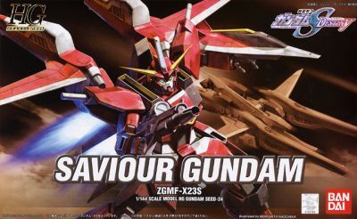 [Pre-order] - 2024 tháng 01 - HG SEED 1/144 SAVIOUR GUNDAM - Giá Order: 320k