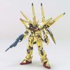 HG SEED 1/144 SHIRANUI AKATSUKI GUNDAM