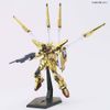 [Pre-order] - 2024 tháng 01 - HG SEED 1/144 AKATSUKI GUNDAM - SHIRANUI UNIT - Giá Order: 510k