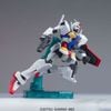 HG 00 1/144 O GUNDAM TYPE A.C.D