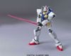 HG 00 1/144 O GUNDAM TYPE A.C.D