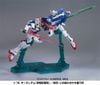 HG 00 1/144 GUNDAM EXIA REPAIR 2