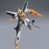 HG 00 1/144 Gundam Kyrios