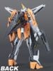 HG 00 1/144 Gundam Kyrios
