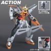 HG 00 1/144 Gundam Kyrios