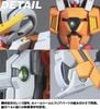 HG 00 1/144 Gundam Kyrios