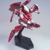HG 00 1/144 Gundam Throne Drei