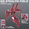 HG 00 1/144 Gundam Throne Drei
